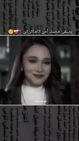 #حب  #مجرد________ذووووووق🎶🎵💞  #مالي_خلق_احط_هاشتاقات🧢  #اكسبلورexplore  #وهيكااا🙂🌸تابعووني🙂💔 