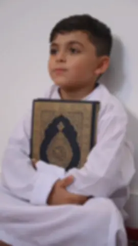 আল্লাহু