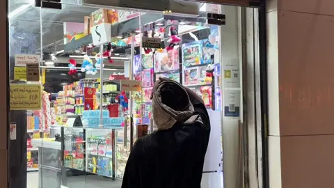 #ترند #الشعب_الصيني_ماله_حل😂😂 #تيك_توك #F #كامري 