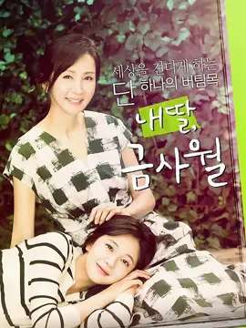 Part05.#usa #tiktok #fyp #foryou 