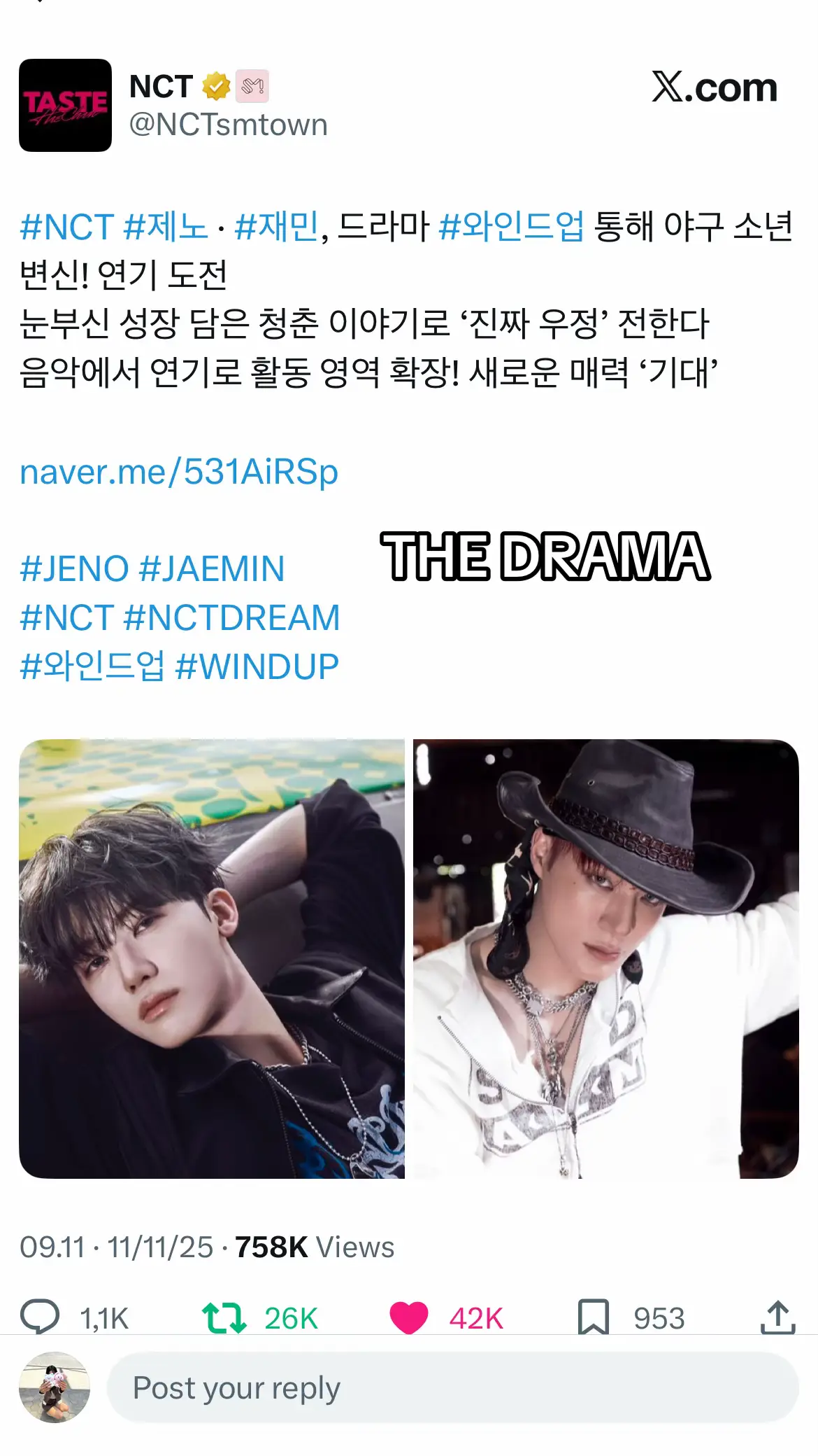 Makasih sudah menjadi baik dan keren #jeno #jaemin #nomin #nct #nctdream 