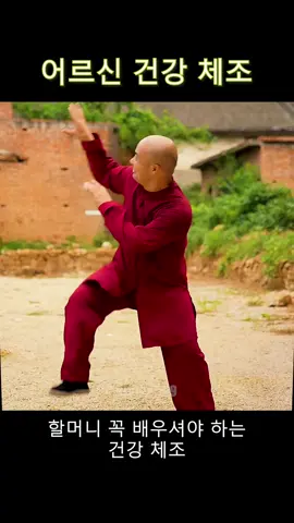 #생활꿀팁 #생활 #추천 #당신을위해 #lifehacks 