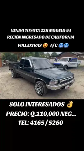 VENDO TOYOTA 22R MODELO 94 ESTANDAR ORIGINAL 4 CILINDROS RECIÉN INGRESADO  TEL: 4165 / 5260 