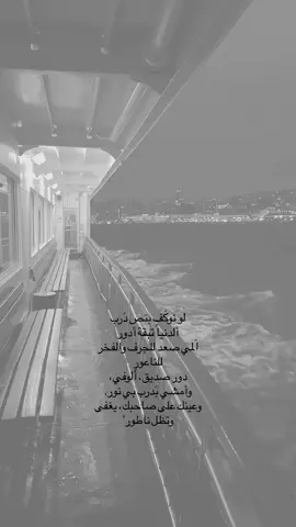 #زيد_السومري  #سمير_صبيح  #جبار_رشيد  #علي_رشم  #الشعب_الصيني_ماله_حل😂😂 