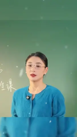 Phần 5: Thế nào mới gọi là một ngôi nhà? #giadinh #sach #daoduc #song 