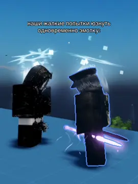 бригаду поч я еще не сплю НА АРСЛАНА ПОДПИСЫВАЕМСЯ, ОН КРУТОЙ, ПРАВДА @[ars] #рек #эмоция #тренд #эвейд #evade 