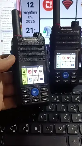 t88 ลงระบบ ts3 พร้อมเซ็ตระบบคีย์ PTT และเปลี่ยนหน้าจอให้ใช้งานง่ายขึ้น ส่งพี่ประคอง ขอบคุณครับ🙏 #วิทยุสื่อสาร #วิทยุสื่อสารpoc  #วิทยุสื่อสารzello #กู้ชีพและกู้ภัย #PRO_Rescue_Equipment