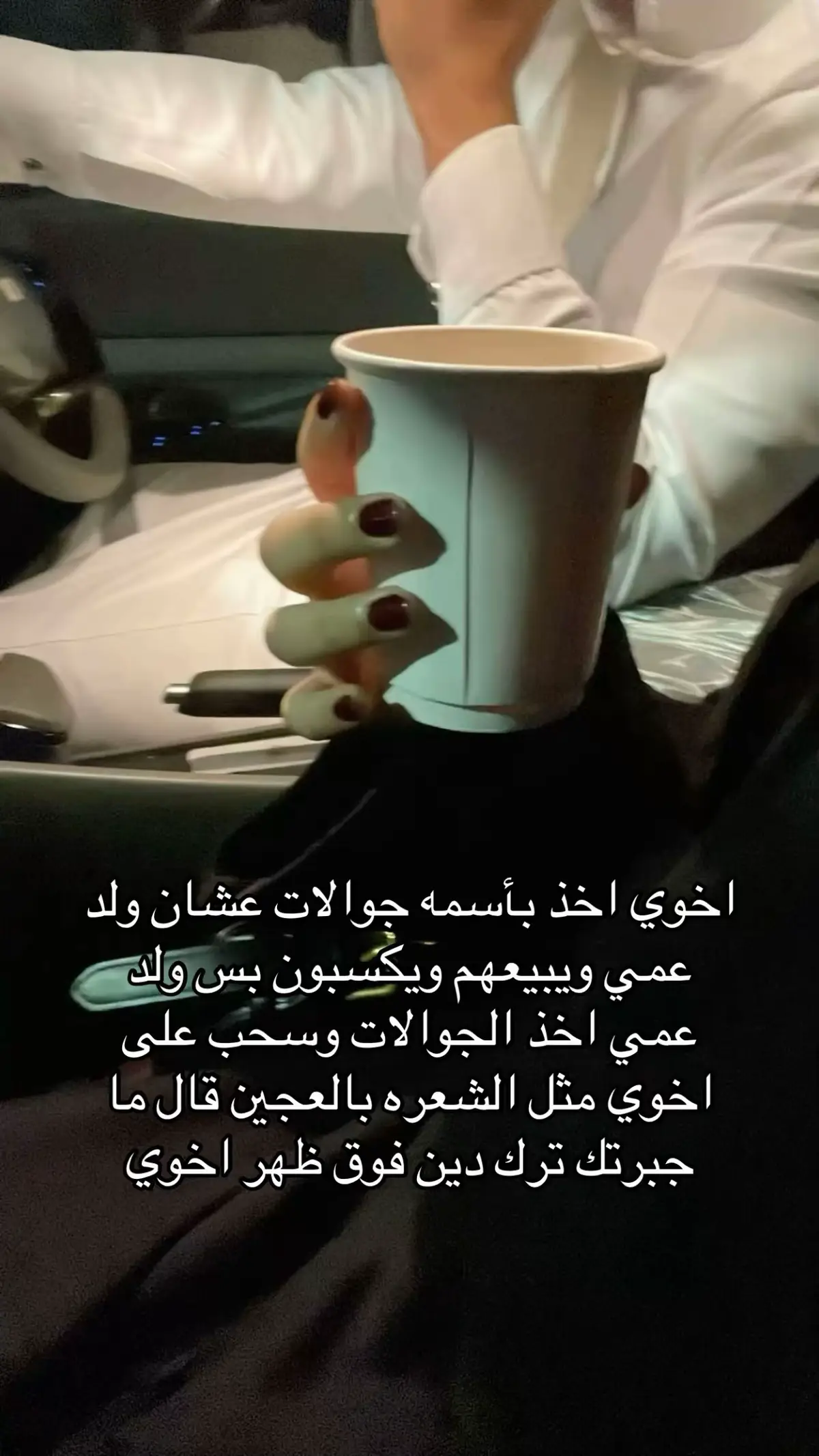 #explore #foryoupage 