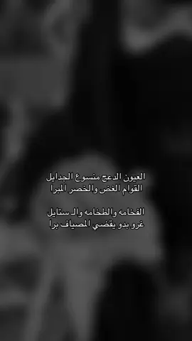 #CapCut #أكسبلور #شيلات 