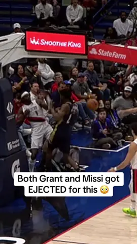 Wow. 😳 #NBA #bball #basketball #trailblazers #pelicans 