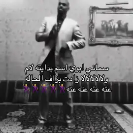 #اكسبلورexplore 