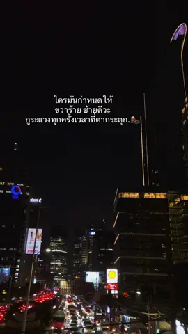 #เธรด #fyppppppppppppppppppppppp 