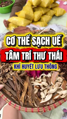 Mỗi người đều mang một trường năng lượng riêng, khi khí trường dơ, cuộc sống dễ trắc trở, hãy để gói xông tắm Ari tẩy sạch uế khí, kích hoạt vận may, giúp thân an tâm sáng #tamtayue #tamtaykhi #phongthuyari #goitamtayue #tamlinhphongthuy 