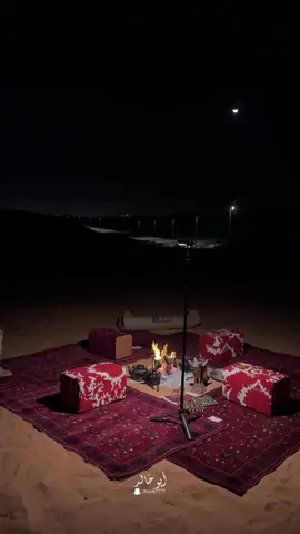 مدات النجدية من @سجّادتي لاتفوتكم جميلة ♥️ كود الخصم (RMK) بيخصم لك أكثر 😉👍.  #اكسبلور #الرياض #القصيم #حايل #الزلفي 