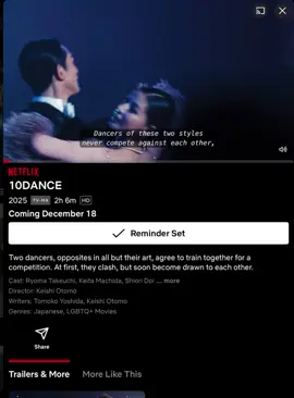 Finally #10dance is here 🥳🥳🥳 #lgbtq #japanesebl #fyp #sassbl03 