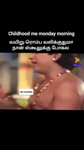 #creatorsearchinsights2025 #fouryou 