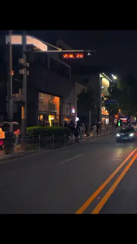 Padiah ko sanak #lyrics #fouryou #xyzcba 