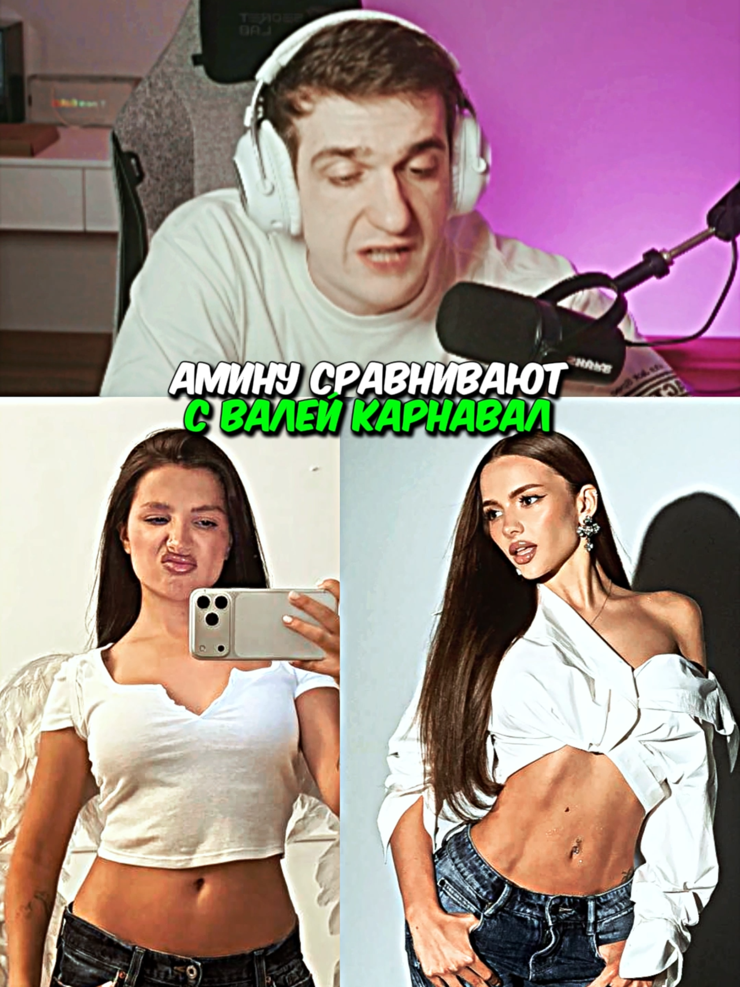 twitch: evelone2004 #evelone