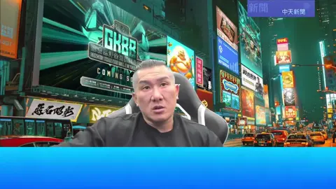 馆长狂喷高市早苗中国人的事日本人给我闭嘴示警”一种情况#馆长#中日关系#两岸局势#中天新闻#两岸交流 