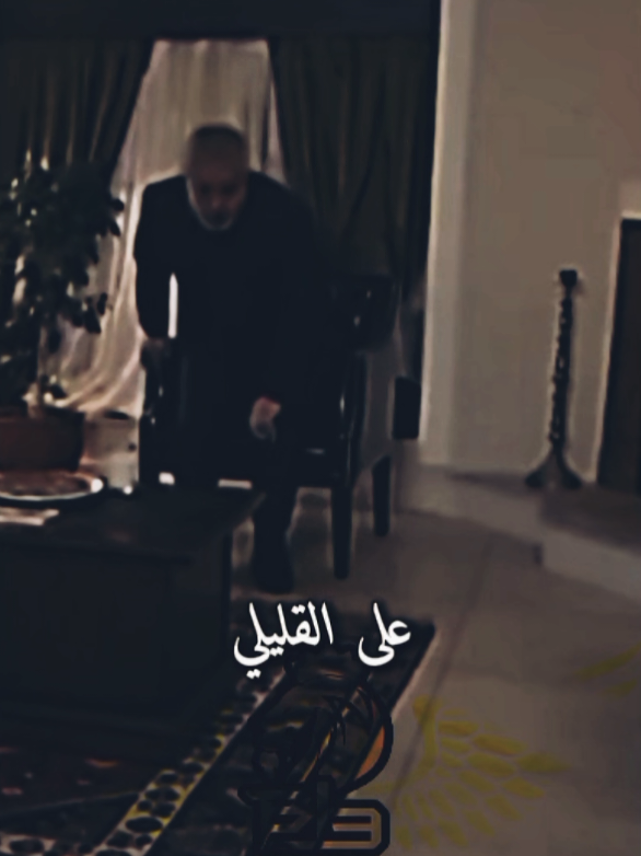 على القليلي انا بغني الاغنية اللي بعرفها ما بغني غنيات غيري #تصميم_فيديوهات🎶🎤🎬  #ليبيا #الشعب_الصيني_ماله_حل😂😂 #fypシ゚ #foryoupage❤️❤️ 