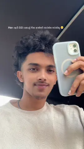 True 😆#swagkingnaveen 