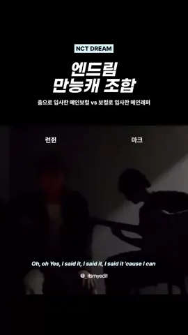 #mark #renjun cover 🎶  The Lazy Song . ©️ _itsmyedit . . . #marklee #huangrenjun #nctdream 