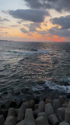 #fyppppppppppppppppppppppp #viralvideo #fypp #foryoupage #foryou 