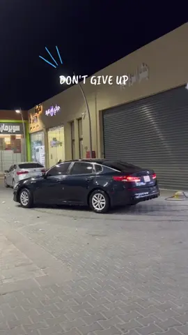 بنيتيي اذكروو الله🥺🤍.                                 #تعليق #لايك #الحفر #اكسبلور #ابتما_2020 