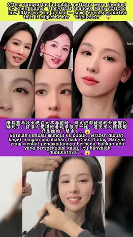 before, we talk Guo Junchen have a subtitute and say Guo Junchen is d3@d. now its another actress has been discovered. they say her subtitute has also come out and the real person is disappeared.this actress called Chen Dulin. the fake one is  silicone headgear on it. so many netizen compare it frame by frame, from position their ears and teeth, their neck, the length of their hands and the lines a comprehensive analysis  was conducted found out this is fake. Ch!n@ is scary, isn't? Sebelumnya, kita bicara Guo Junchen punya pengganti dan mengatakan Guo Junchen m3n!n99@l. Sekarang, aktris lain telah ditemukan. Mereka mengatakan penggantinya juga telah muncul dan orang yang sebenarnya menghilang. Aktris ini bernama Chen Dulin. Yang palsu memakai tutup kepala silikon. Banyak netizen membandingkannya bingkai demi bingkai, dari posisi telinga dan gigi, leher, panjang tangan, dan garis-garis. Analisis menyeluruh dilakukan dan menemukan ini palsu.  #justiceforyumenglong #yumenglong于朦胧 #justiceforyumenglong🕯 #yumenglong🕊🕊 #justiceforallvictims 