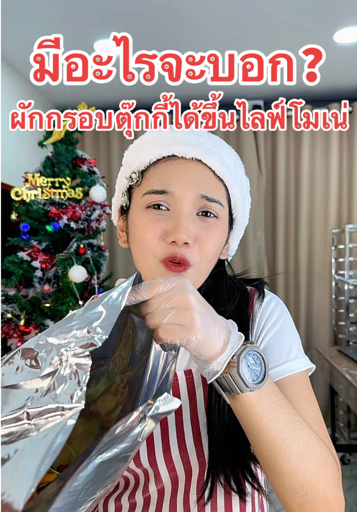 มารอดูกันว่าน้องโมเน่จะกินทุกวันใม #ผักอบกรอบตุ๊กกี้ตัวแสบ #ผักอบกรอบเจ้าดังในTikTok #สินค้าขายดีในติ้กต้อก #ผักอบกรอบvsน้องโมเน่ 