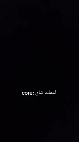 @🌠Abo kamel المضحك🌠 #دعم #متابعين #fyyyyyyppppppppp #اسباني #core 