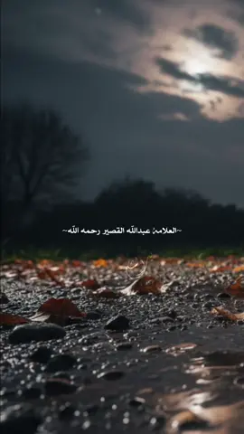 يَا حَيُّ يَا قَيُّومُ يَا ذَا الْجَلَالِ وَالْإِكْرَامِ