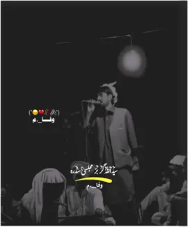 #afghanistan🇦🇫#پشتون_تاجیک_هزاره_ازبک_زنده_باد🇦🇫 @𓂀 ࣿتنها  ࣿھلک𓂀 