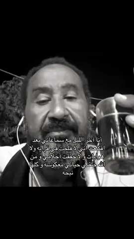 Too deep لكن نسوي شنو #real #fyppppppppppppppppppppppp #mylife #fypシ゚viraltiktok #fyp 