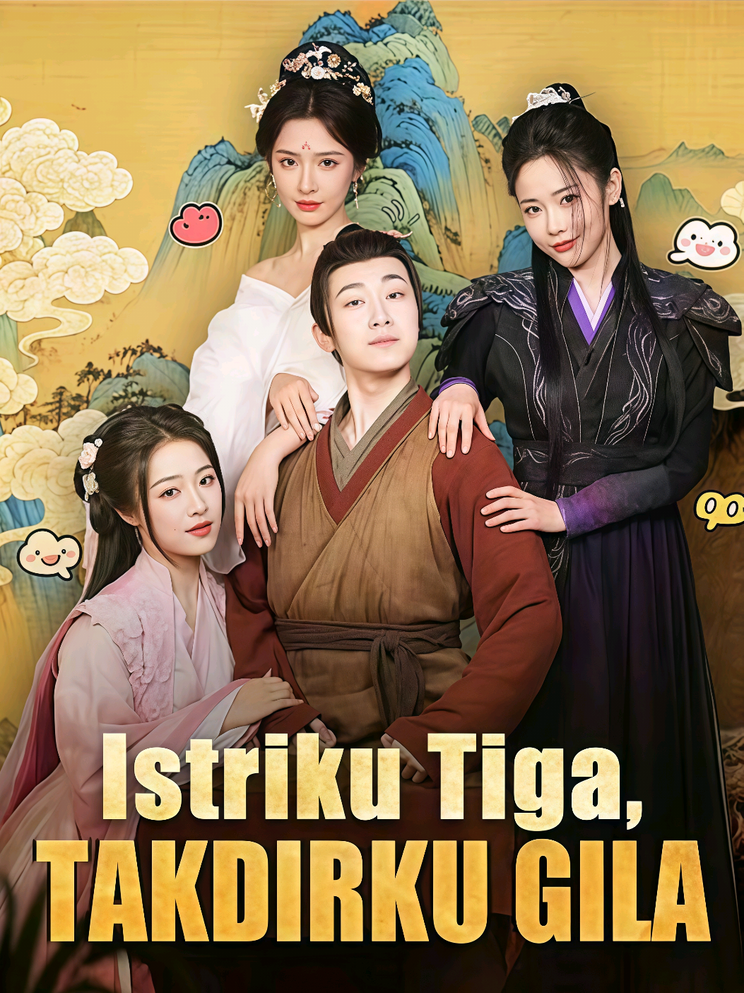 Di tunggu Season 2 Nya 😋 #dramachina #istritigatakdirkugila #zira #lesti #karin 