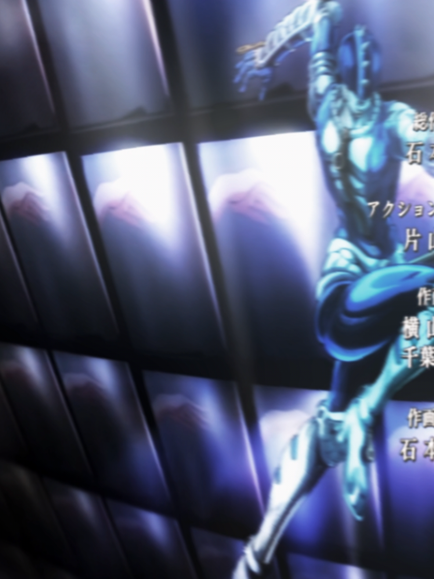 Freak n You #edit #fyp #jjba #juggedit #animeedit