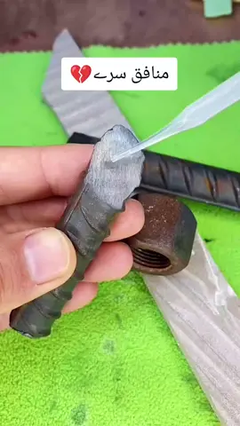 #islamicvide388 #islamicvibe #islamicvibe #افسوس_افسوس 