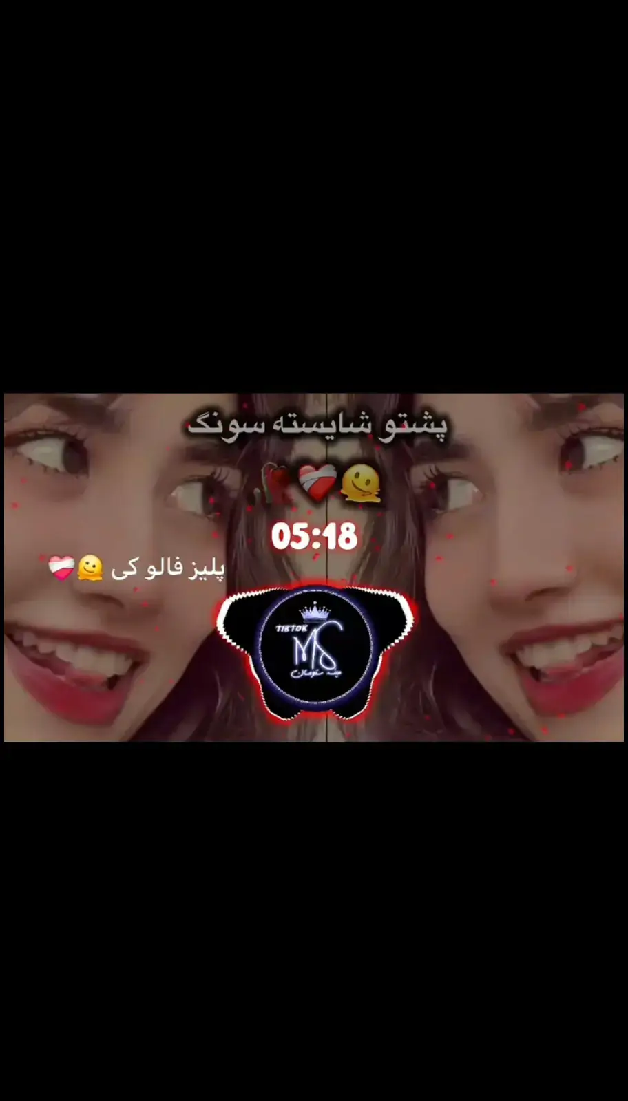 Sta da Stargo Sadaka Sham 🖤🎵❤️#unfrezzmyaccount #foryoupage #viralvideo #100kviews #plzsupportme @🌸𝐒𝐀𝐐𝐈 𝐉𝐀𝐍𝐀𝐍🌸 