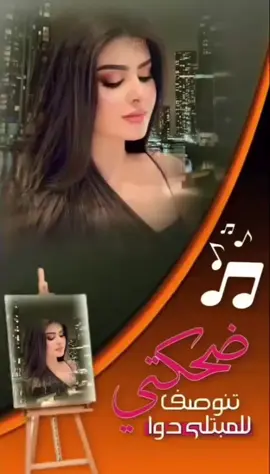 #اكسبلورexplore_o_الهشتاقات 