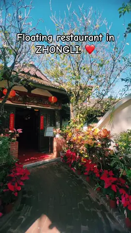 Floating restaurant in zhongli🥰 ang saraap ng food dito🤤😋😋 ang murayta pa! 😍🥰 #address: No. 32, Zhongda Rd, Zhongli District, Taoyuan City, 320