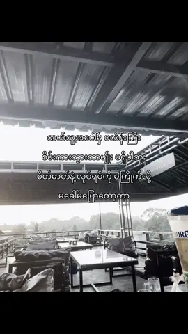 #fyp #fpy_tiktok #foryoupage #viral 