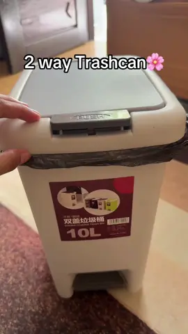 2 WAY TRASH CAN 👌🏼 pwedi press pwedi tapakan ☺️ #trashcan #trashbin #2waytrashcan #fyppppppppppppppppppppppp 