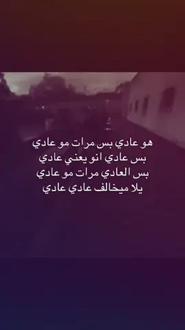 #الشعب_الصيني_ماله_حل😂😂 