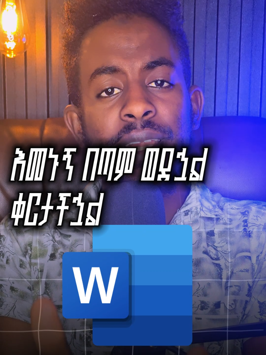 Microsoft word user you should know this Shortcut #microsoftoffice #microsoftword #microsoftexcel #habeshatiktok #amin_creative_design_and_solution 