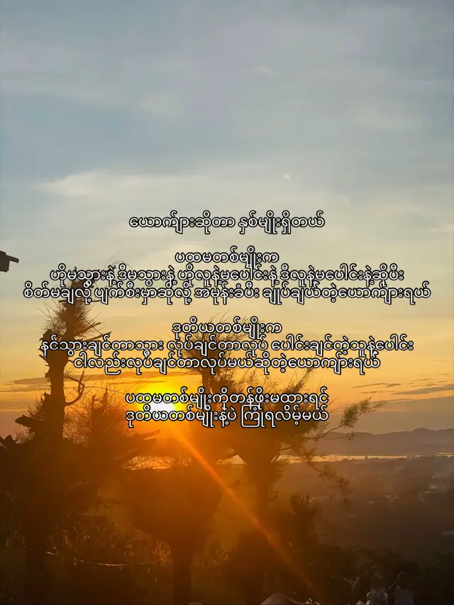 #crd #fypシ #fyppppppppppppppppppppppp 