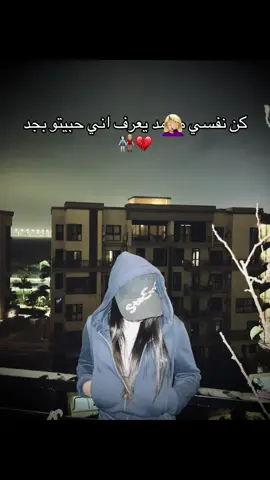 #اكسبلورexplore 