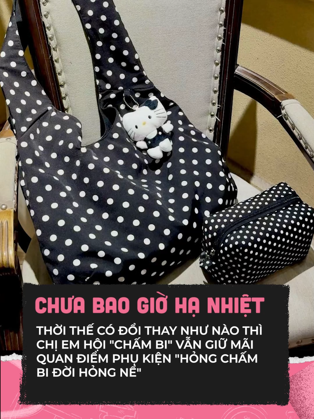chấm buy thiệc là muê #clbeauty #celebnetwork #clmedia #reviewlamdep #trending #skincare