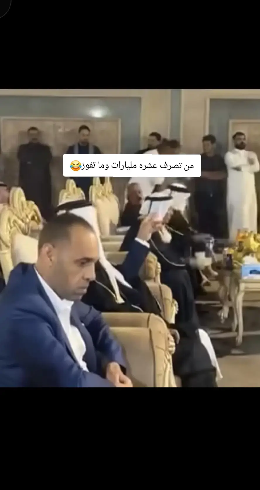 #شعب_الصيني_ماله_حل😂😂 