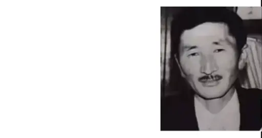 #CapCut eejiigee shuteg 