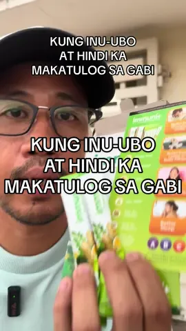 KUNG INU-UBO  AT HINDI KA  MAKATULOG SA GABI #immuniplus #immuniplusherbaldrink #ubo #cough #cantsleep 